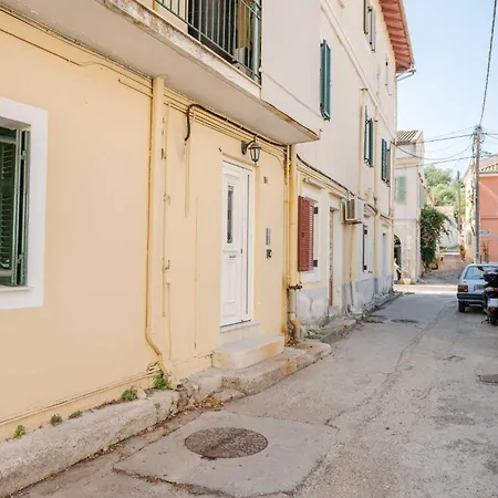 公寓 Corfu Relaxing Flat Corfu (city)