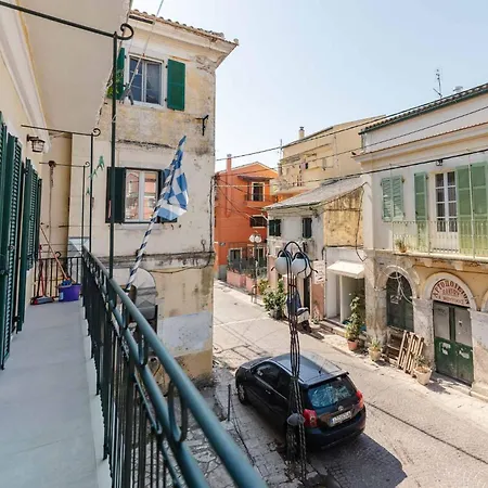 Corfu Relaxing Flat Daire *